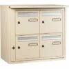 Boîte Aux Lettres Collective Extérieure Sur Pieds Ivoire Clair - Languedoc Standard - Decayeux - 4 Boîtes - Verticale B4 -UHU Soldes 60220600 1